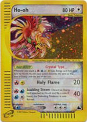 Ho-Oh 149/144<br/>Hajime Kusajima