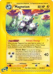 Magneton H18/H32<br/>Hajime Kusajima