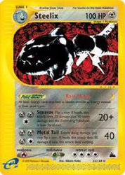 Steelix H29/H32<br/>Hikaru Koike