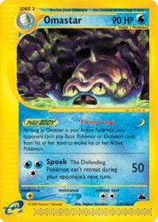 Omastar 23/144<br/>Hajime Kusajima