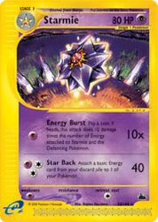 Starmie 30/144<br/>Hajime Kusajima