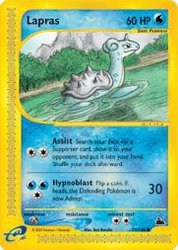 Lapras 71/144<br/>Aya Kusube