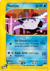 Mantine 77/144<br/>Sumiyoshi Kizuki