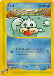 Seel 94/144<br/>Hisao Nakamura