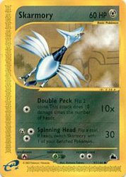 Skarmory 97/144<br/>Katsura Tabata
