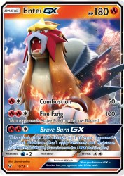 Entei-GX 10/73<br/>5ban Graphics