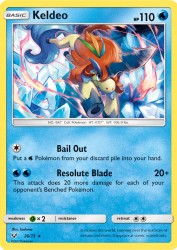 Keldeo 26/73<br/>kodama
