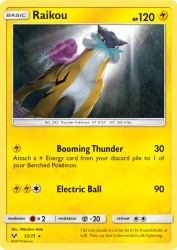 Raikou 32/73<br/>Mitsuhiro Arita