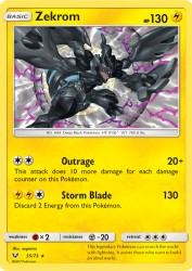 Zekrom 35/73<br/>nagimiso