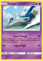 Latios 41/73<br/>Mitsuhiro Arita