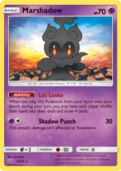 Marshadow 45/73<br/>Emi Ando