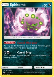 Spiritomb 47/73<br/>Kouki Saitou