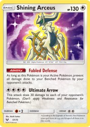 Shining Arceus 57/73<br/>Kouki Saitou