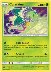Carnivine 6/73<br/>Tomokazu Komiya
