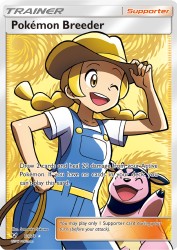 Pokémon Breeder 73/73<br/>Sanosuke Sakuma