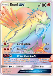 Entei-GX 74/73<br/>5ban Graphics