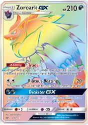 Zoroark-GX 77/73<br/>5ban Graphics