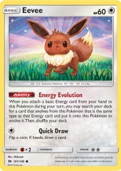Eevee 101/149<br/>Shibuzoh.