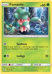 Fomantis 14/149<br/>Kagemaru Himeno