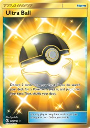 Ultra Ball 161/149<br/>Ryo Ueda