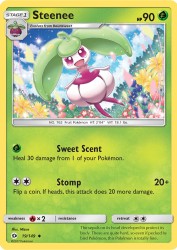 Steenee 19/149<br/>Mizue