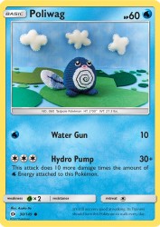 Poliwag 30/149<br/>Asako Ito