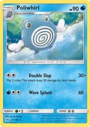 Poliwhirl 31/149<br/>Atsuko Nishida