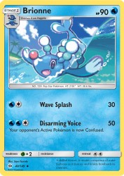 Brionne 40/149<br/>Saya Tsuruta