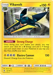 Vikavolt 52/149<br/>Hitoshi Ariga