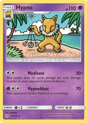 Hypno 60/149<br/>OOYAMA