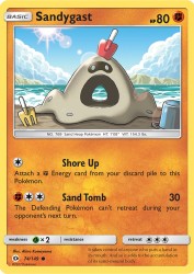 Sandygast 74/149<br/>Akira Komayama