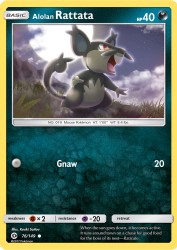 Alolan Rattata 76/149<br/>Kouki Saitou