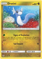 Dratini 94/149<br/>Naoyo Kimura