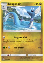 Dragonair 95/149<br/>hatachu