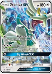 Drampa-GX 115/145<br/>5ban Graphics