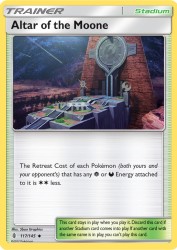 Altar of the Moone 117/145<br/>5ban Graphics
