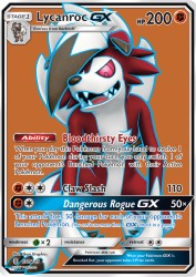 Lycanroc-GX 138/145<br/>5ban Graphics