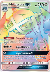Metagross-GX 157/145<br/>5ban Graphics