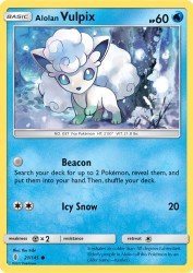 Alolan Vulpix 21/145<br/>You Iribi