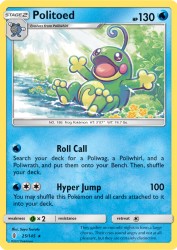 Politoed 25/145<br/>Saya Tsuruta