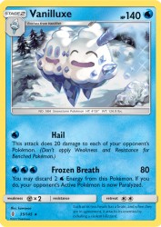Vanilluxe 35/145<br/>kawayoo