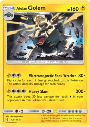 Alolan Golem 42/145<br/>Shin Nagasawa