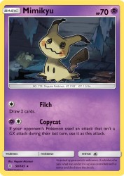 Mimikyu 58/145<br/>Megumi Mizutani