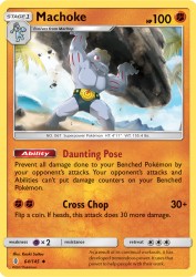Machoke 64/145<br/>Kouki Saitou