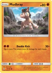 Mudbray 75/145<br/>Kouki Saitou