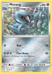 Metang 84/145<br/>Kagemaru Himeno
