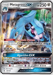Metagross-GX 85/145<br/>5ban Graphics