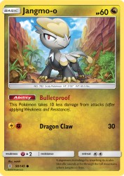 Jangmo-o 98/145<br/>match