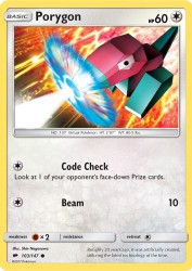 Porygon 103/147<br/>Shin Nagasawa
