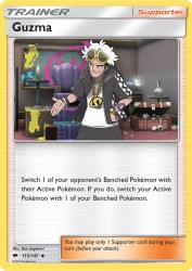 Guzma 115/147<br/>Ken Sugimori